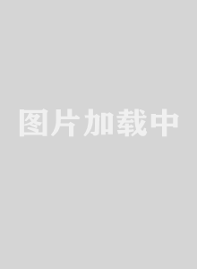 沉默的荣耀